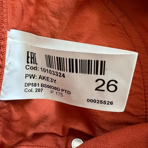 Dondup Button Fly Denim Shorts In Cinnamon Size 26