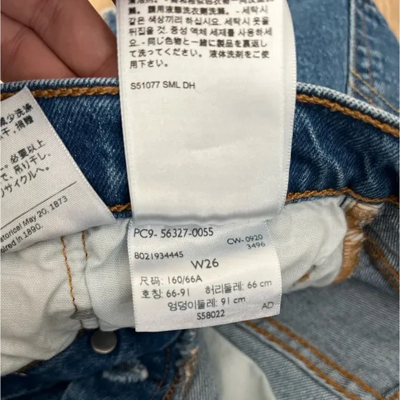 Levi’s medium wash shorts