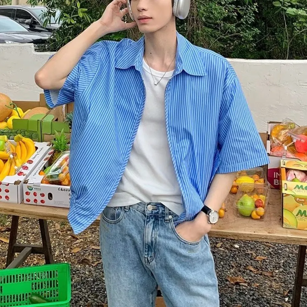Literary Blue Striped Shirt
