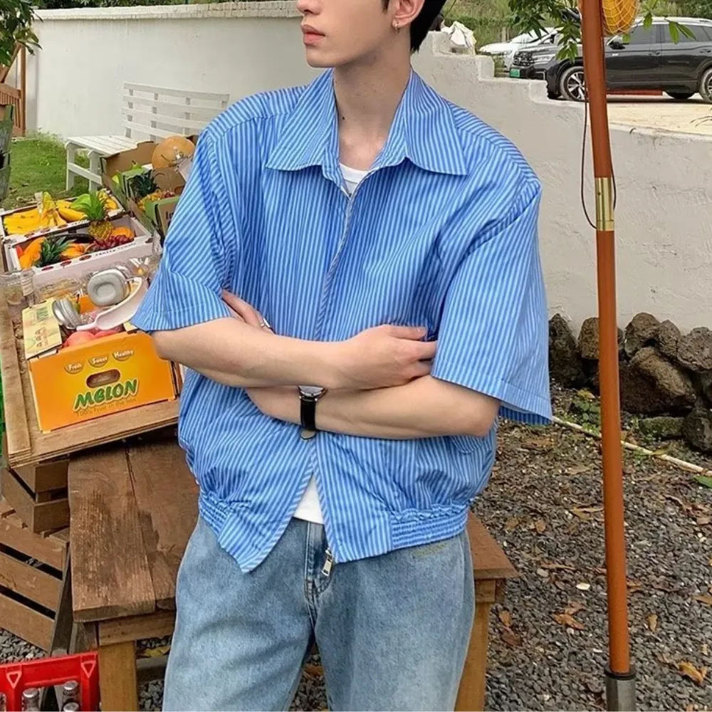 Literary Blue Striped Shirt