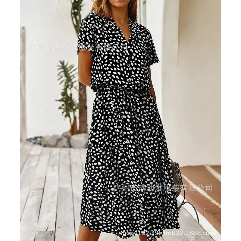 Polka Dot & Leopard Print Shirt Dress