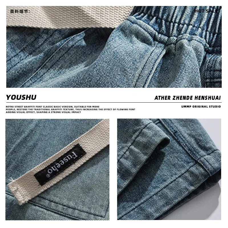 Sommer-Bereitschaft: Die "BlitzMode" Denim-Shorts für Herren