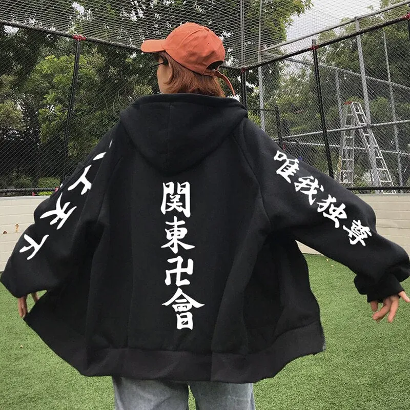 Unisex Anime Pullovers Tokyo Revengers Jacket Coat