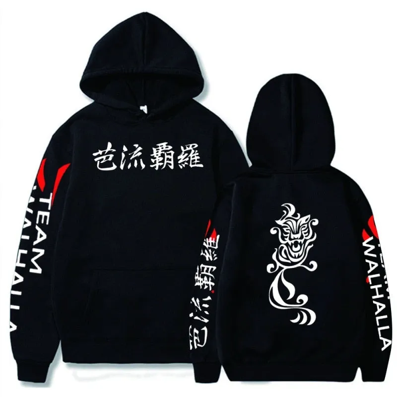 Unisex Anime Pullovers Tokyo Revengers Jacket Coat