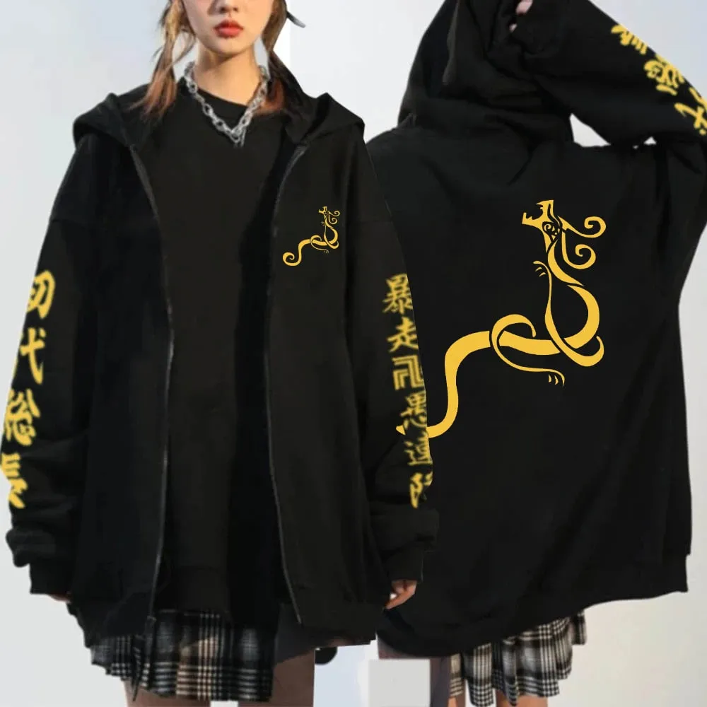 Unisex Anime Pullovers Tokyo Revengers Jacket Coat