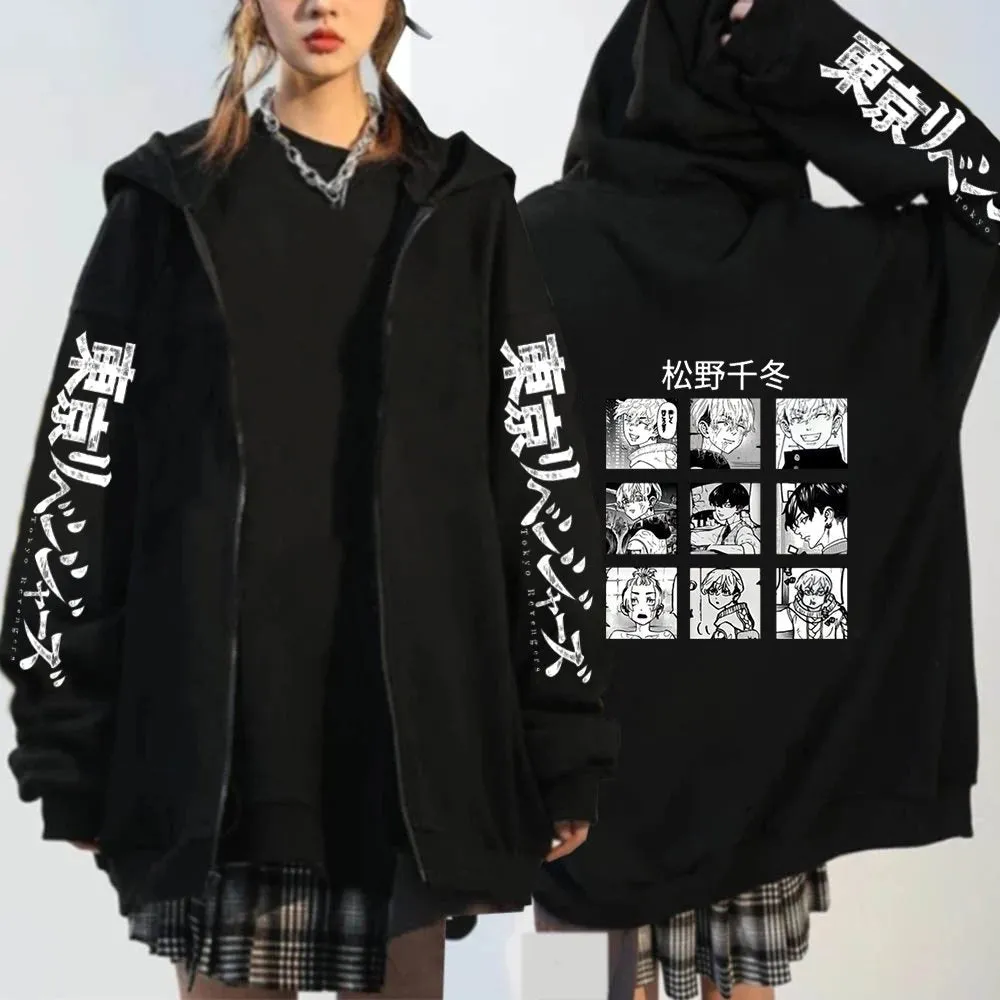 Unisex Anime Pullovers Tokyo Revengers Jacket Coat