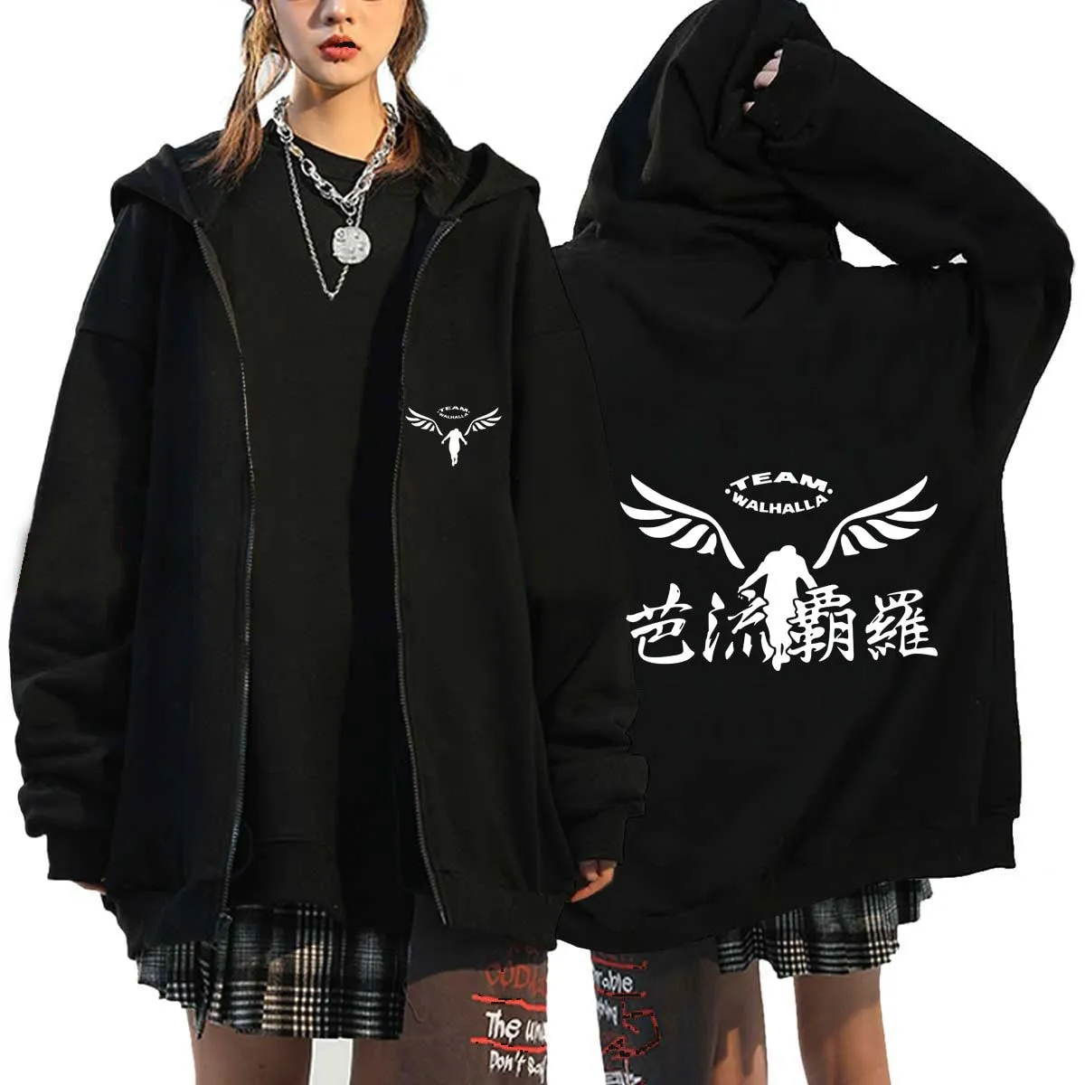 Unisex Anime Pullovers Tokyo Revengers Jacket Coat