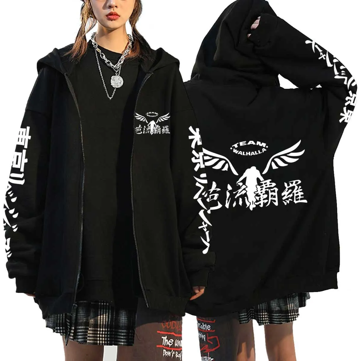 Unisex Anime Pullovers Tokyo Revengers Jacket Coat