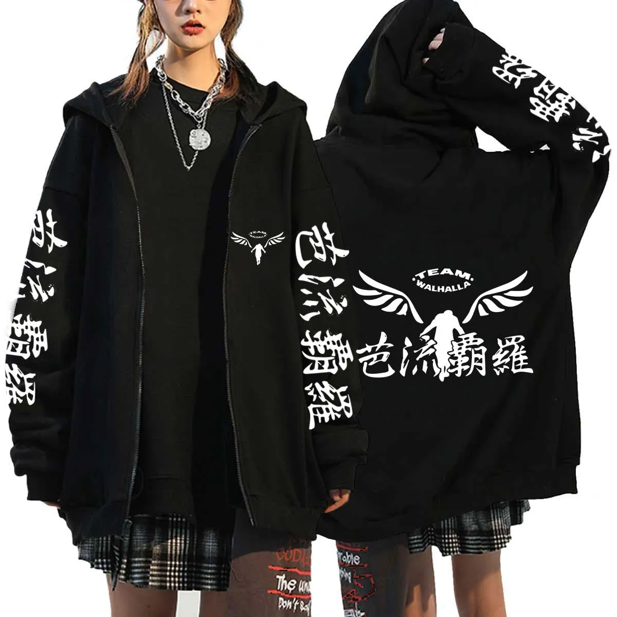 Unisex Anime Pullovers Tokyo Revengers Jacket Coat