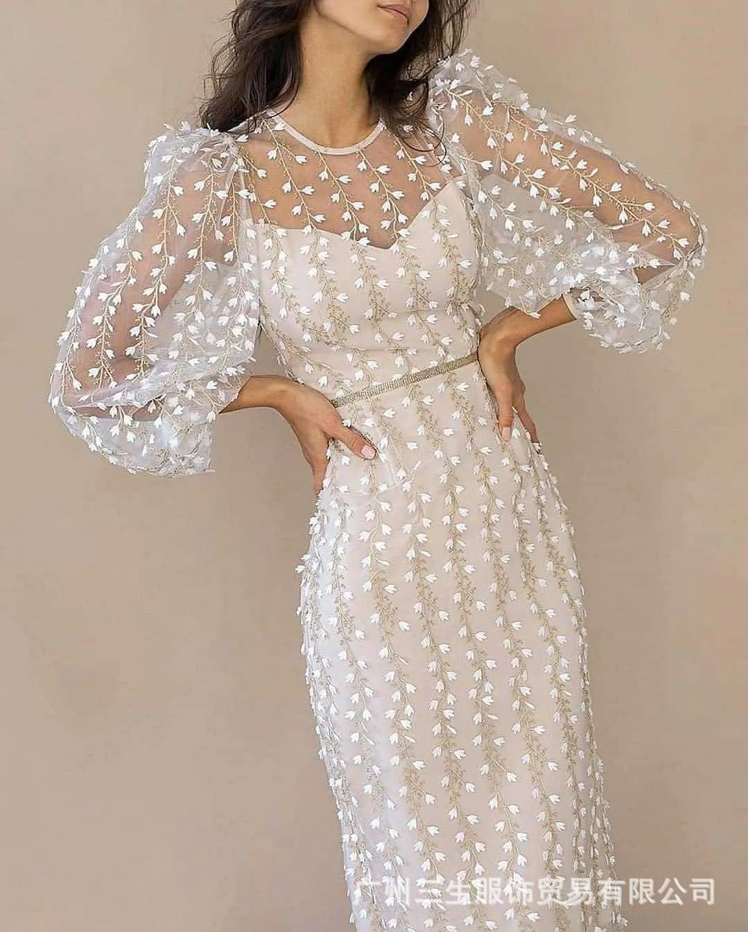 White Dress with Polka Dot Semi-Sheer Material